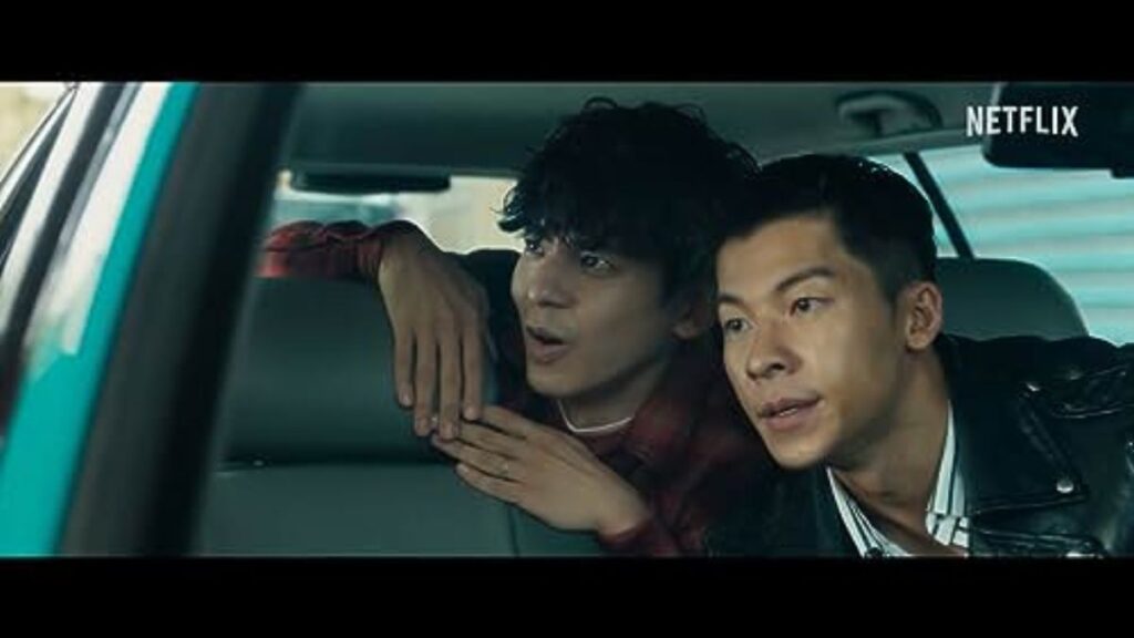 Ming-Han and Mao Mao looking for gay drug dealer
