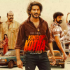King of Kotha Review A Skillfully-Crafted Gangster Film That Falls Short on Narrative Engagement