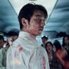 Nightmare Fuel: Korean Horror Films That Are Better In Company