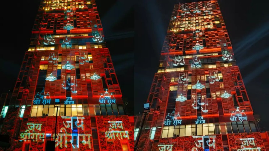 Mukesh Ambani House Ram Mandir