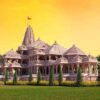 Ram Mandir Ayodhya